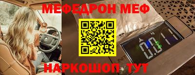 МДПВ Коммунар