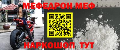 кокаин перу Конаково