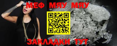 МДПВ Коммунар