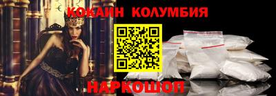 метадон Кинель