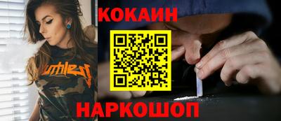 экстази Кимры