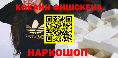 спиды Комсомольск-на-Амуре