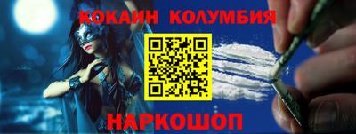 МДПВ Коммунар