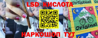 ALPHA PVP Кингисепп