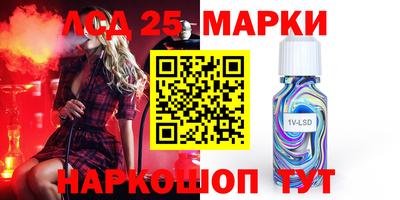 ALPHA PVP Кингисепп