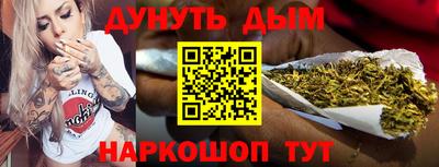 метадон Кинель