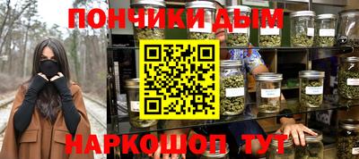 спиды Комсомольск-на-Амуре