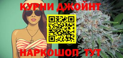 кокаин перу Конаково