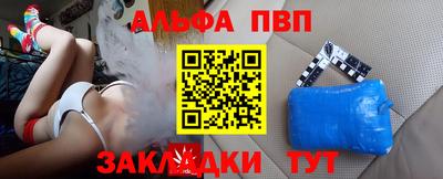 экстази Кимры