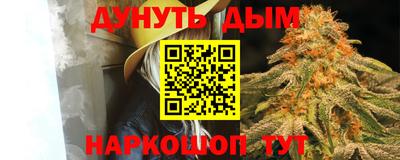 спиды Комсомольск-на-Амуре