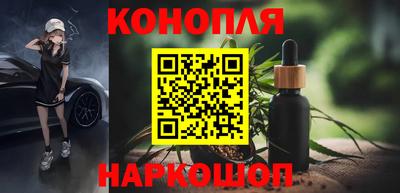 спиды Комсомольск-на-Амуре