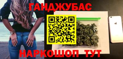 кокаин перу Конаково