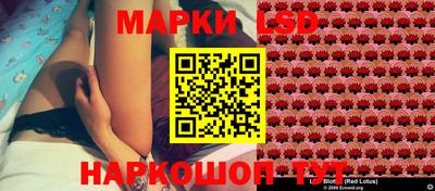 метадон Кинель