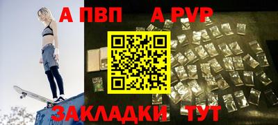 экстази Кимры