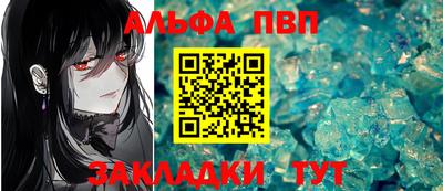 экстази Кимры