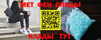 МДПВ Коммунар