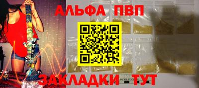 экстази Кимры