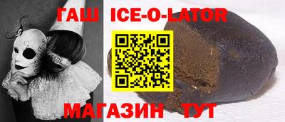 экстази Кимры