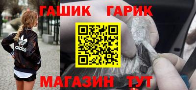 кокаин перу Конаково