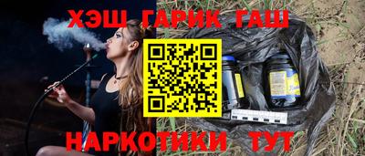 ALPHA PVP Кингисепп