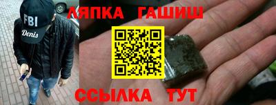 кокаин перу Конаково