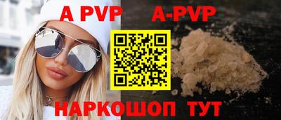 кокаин перу Конаково
