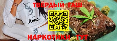 кокаин перу Конаково