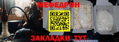 кокаин перу Конаково