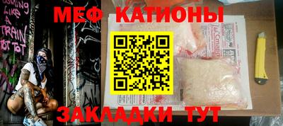 ALPHA PVP Кингисепп